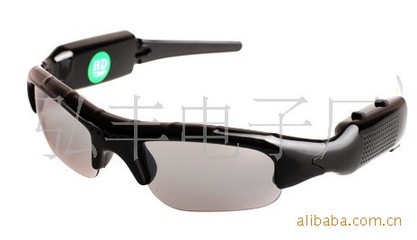 新款時(shí)尚 外貿(mào)出口產(chǎn)品 太陽(yáng)鏡墨鏡 MP3 眼鏡 工廠供應(yīng)支持TF - 新款時(shí)尚 外貿(mào)出口產(chǎn)品 太陽(yáng)鏡墨鏡 MP3 眼鏡 工廠供應(yīng)支持TF廠家 - 新款時(shí)尚 外貿(mào)出口產(chǎn)品 太陽(yáng)鏡墨鏡 MP3 眼鏡 工廠供應(yīng)支持TF價(jià)格 - 深圳市弘豐科技 - 