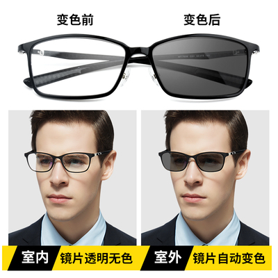 駕駛新選擇 變色近視墨鏡，一鏡應對多變路況