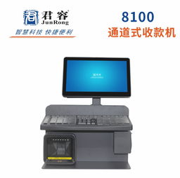 君容超市自助掃碼收銀機 創新驅動零售效率革命