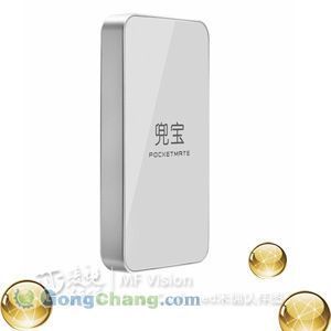 POS機選購指南 型號、價格、廠家及一站式采購平臺推薦